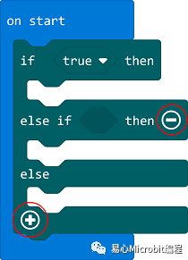 Micro:bit创意课程系列：新版micro:bit编辑器的6大新功能！