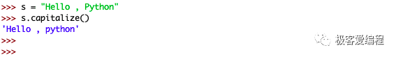 趣学Python|第七课:Python中的字符串和字符数据 趣学Python|第七课:Python中的字符串和字符数据