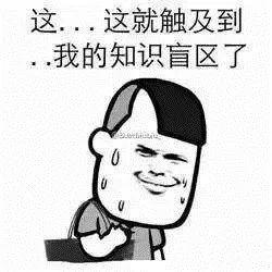 谁才是杀手？