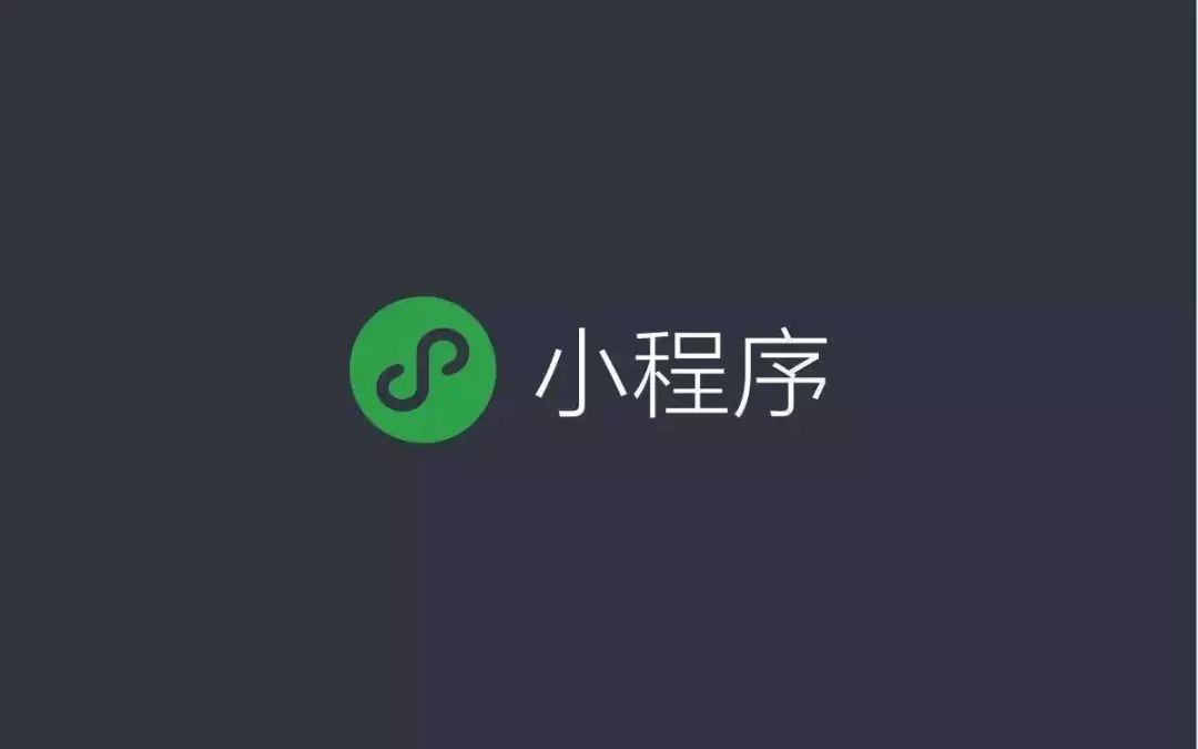 少儿趣味编程Scratch第一讲：教你认识并使用Scratch编程工具