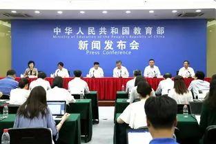 人工智能专业火力十足,又有两所高校成立学院 人工智能专业火力十足,又有两所高校成立学院