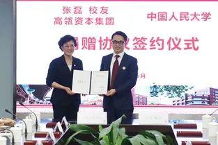 人工智能专业火力十足,又有两所高校成立学院 人工智能专业火力十足,又有两所高校成立学院