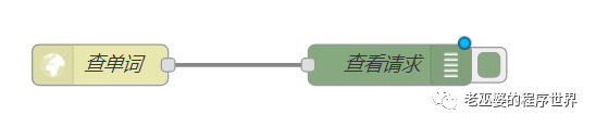 基于关系型数据库的App Inventor网络应用（7）