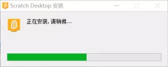 如何准备Scratch环境 如何准备Scratch环境