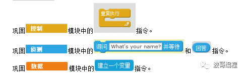 不只求阅读，更请转发！