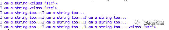 趣学Python|第七课:Python中的字符串和字符数据 趣学Python|第七课:Python中的字符串和字符数据