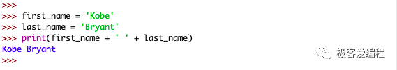 趣学Python|第七课:Python中的字符串和字符数据 趣学Python|第七课:Python中的字符串和字符数据