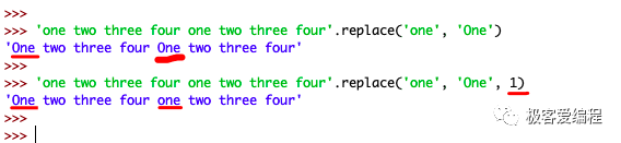 趣学Python|第七课:Python中的字符串和字符数据