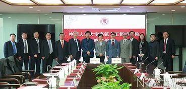 人工智能专业火力十足,又有两所高校成立学院 人工智能专业火力十足,又有两所高校成立学院
