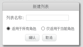每周一课 | Scratch：知识竞赛(1)