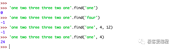 趣学Python|第七课:Python中的字符串和字符数据