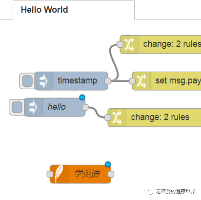基于关系型数据库的App Inventor网络应用（5）