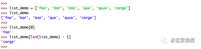 趣学Python|第八课:Python中的列表 趣学Python|第八课:Python中的列表