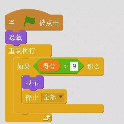 趣味编程scratch第十课 海底世界最终版 趣味编程scratch第十课 海底世界最终版