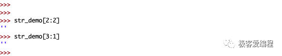 趣学Python|第七课:Python中的字符串和字符数据 趣学Python|第七课:Python中的字符串和字符数据
