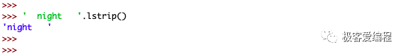 趣学Python|第七课:Python中的字符串和字符数据 趣学Python|第七课:Python中的字符串和字符数据