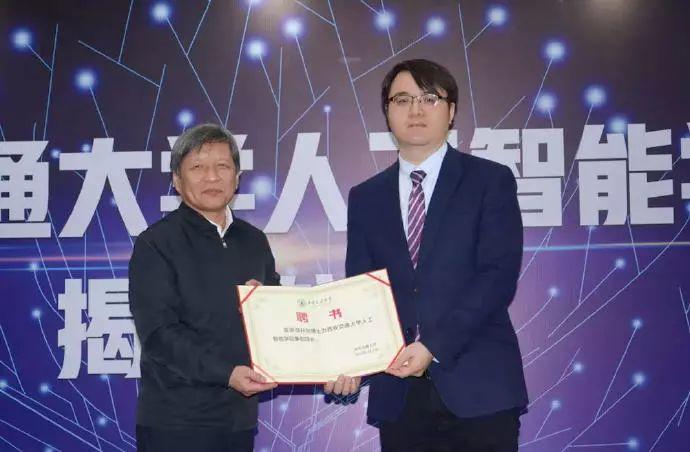 人工智能专业火力十足,又有两所高校成立学院 人工智能专业火力十足,又有两所高校成立学院