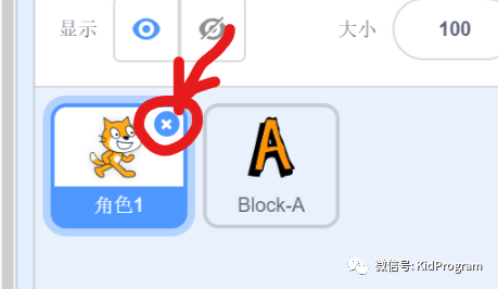 Scratch实例7｜打字练习程序