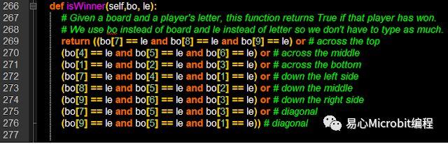 Python课程系列：井字棋小游戏