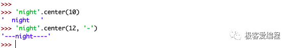 趣学Python|第七课:Python中的字符串和字符数据 趣学Python|第七课:Python中的字符串和字符数据