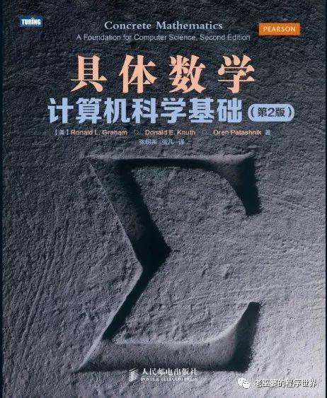 汉诺塔问题的两种解法(1)