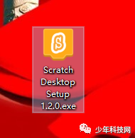 Scratch 3.0 离线编辑器的下载安装