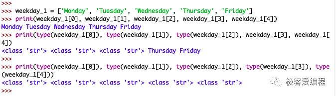 趣学Python|第八课:Python中的列表 趣学Python|第八课:Python中的列表