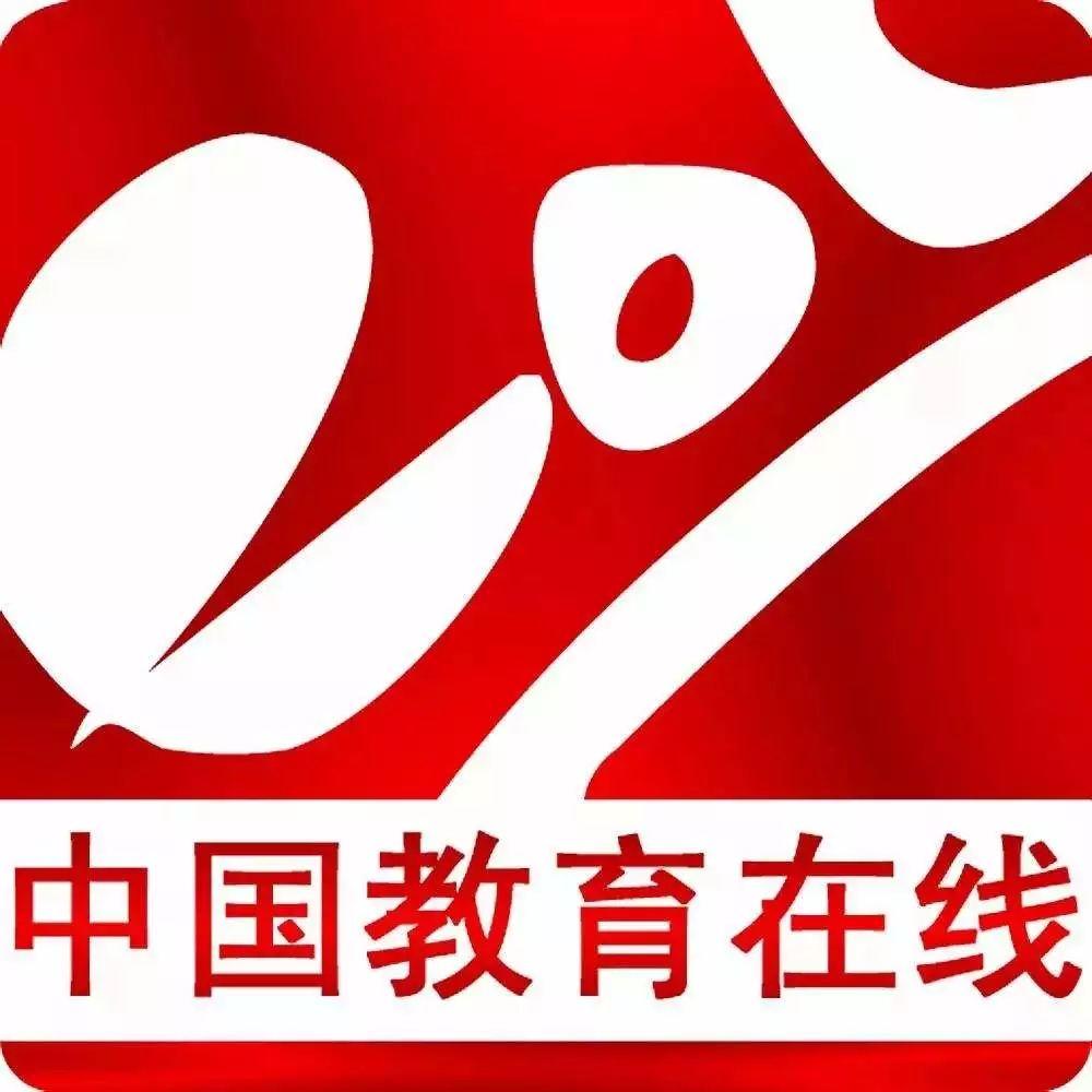 深度解读 | 教育部公示2019年面向中小学生的全国性竞赛活动