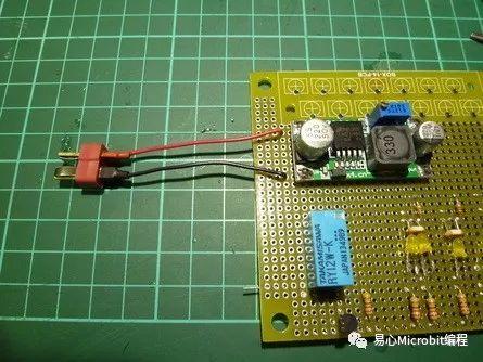 机器人课程系列：Intel Galileo喷水对战机器人