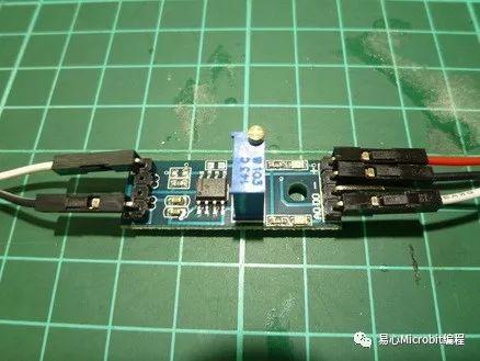 机器人课程系列：Intel Galileo喷水对战机器人