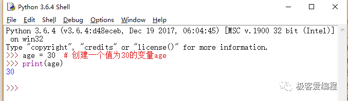 趣学Python|第五课:可爱的变量 趣学Python|第五课:可爱的变量