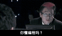 谁才是杀手？