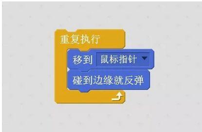 趣味编程Scratch第七讲:奇妙的海底世界 趣味编程Scratch第七讲:奇妙的海底世界