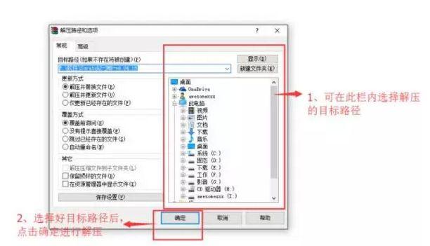 如何下载和安装Scratch?和使用Scratch 如何下载和安装Scratch?和使用Scratch