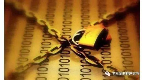 用web浏览框实现MD5加密