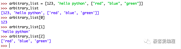 趣学Python|第八课:Python中的列表
