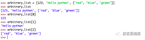 趣学Python|第八课:Python中的列表 趣学Python|第八课:Python中的列表