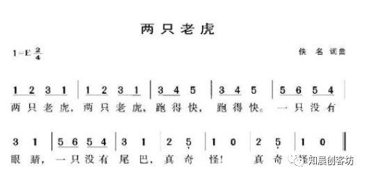 Scratch声音和侦测二--游戏