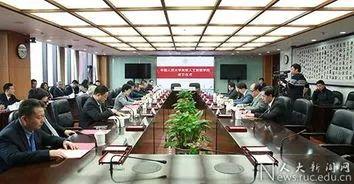 人工智能专业火力十足,又有两所高校成立学院 人工智能专业火力十足,又有两所高校成立学院