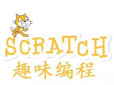 如何下载和安装Scratch2.0？和使用Scratch2.0