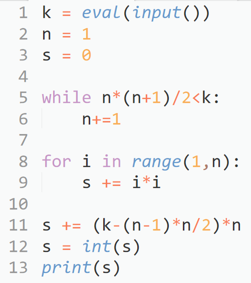 Python每周小练5——金币问题（NOIP2015复试题）