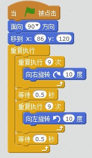 scratch小游戏之地狱之门 scratch小游戏之地狱之门