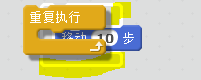 Scratch学习：做游戏-小鱼游动
