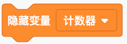 手把手教少儿编程01｜Scratch3.0课程：大家来找茬（一）