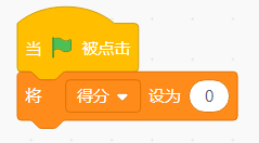 Scratch教程|清明到了，大家来一场《吃青团》大赛吧！