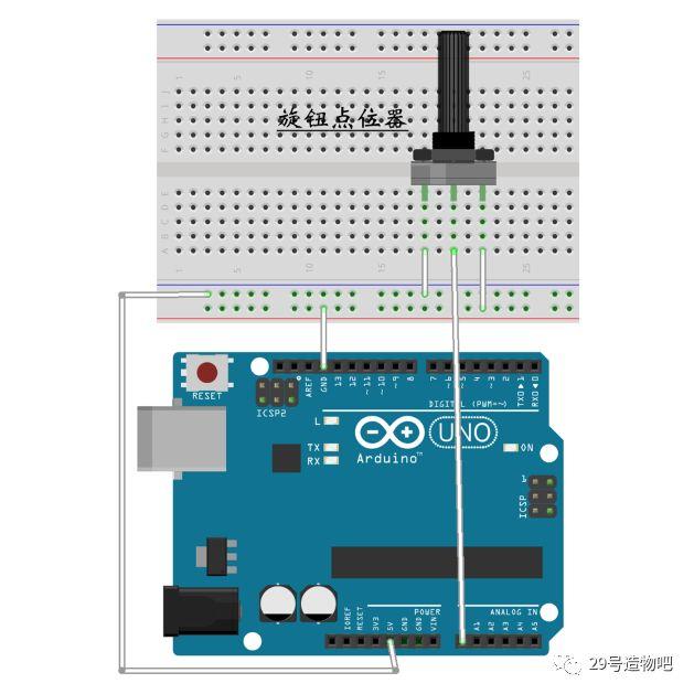【Arduino教程】第九讲：旋钮电位器实验