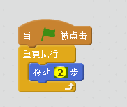 Scratch学习：做游戏-小鱼游动