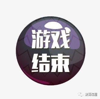 Scratch的进阶课程第1讲