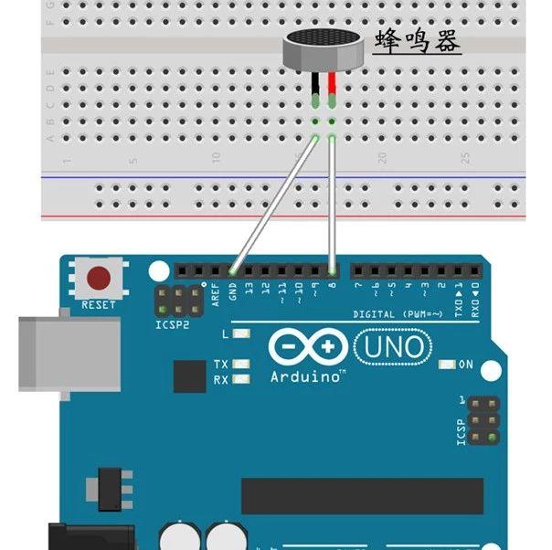 【Arduino教程】第十一讲：蜂鸣器实验