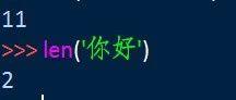 Scratch小知识：数据类型-字符
